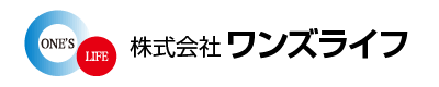株式会社ワンズライフ